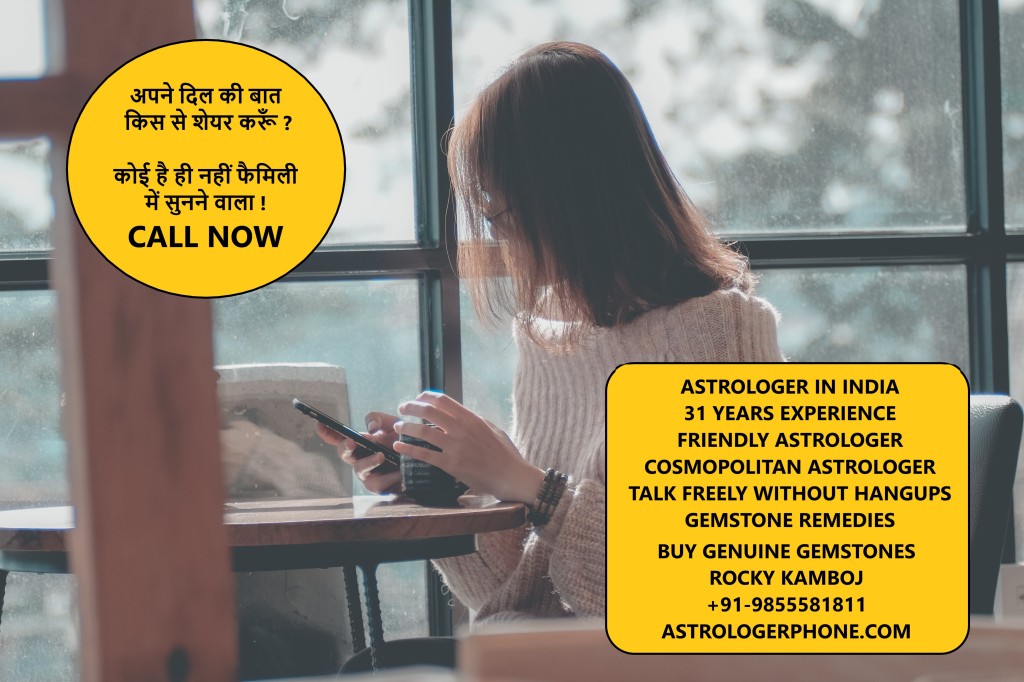 Friendly  Online Astrologer – Best Astrologer in #India +91-9855581811   #delhi #mumbai #noida #gurgaon #kolkata #bangalore #chandigarh #jaipur #dehradun #mohali #ludhiana #amritsar #jalandhar #patiala #punjab #NewYork #Seattle #California #Sydney #London #Paris #Milan #Toronto